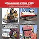 Second Hand Special 05/2022