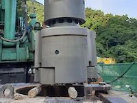 Overburden Bit