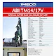 Mobilram 04/2025